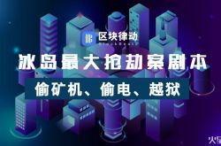 [2分钟科普]株洲企业网站_哔哩哔哩-2